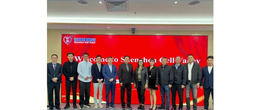 菲律宾前卫生部部长Janette Loreto Garin博士一行到访深圳z6com时凯集团，共商细胞与基因治疗国际合作新机遇