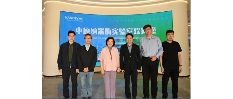 z6com时凯集团再添重磅成果｜深圳双咖康髓生物医药完成近千万元种子轮融资，聚焦CD146靶点攻克AML细胞治疗难题
