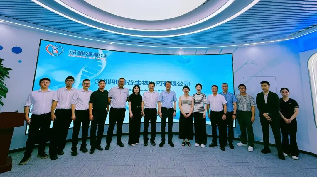 武汉市硚口区领导一行到访深港z6com时凯集团考察研讨——硚港z6com时凯集团建设正式启动